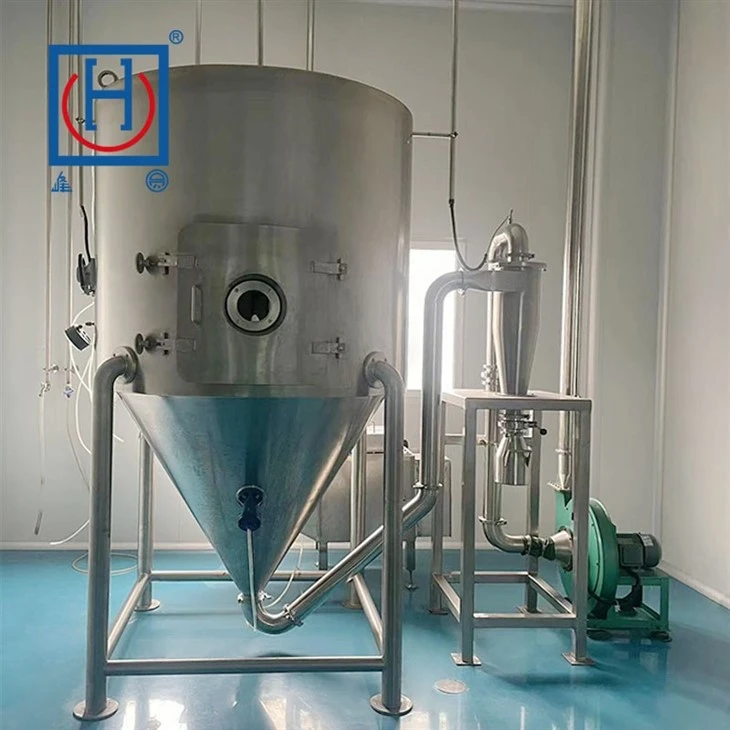 LPG Centrifugal Spray Dryer Machine suppliers